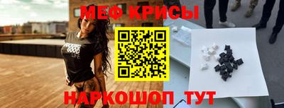 PSILOCYBIN Абинск