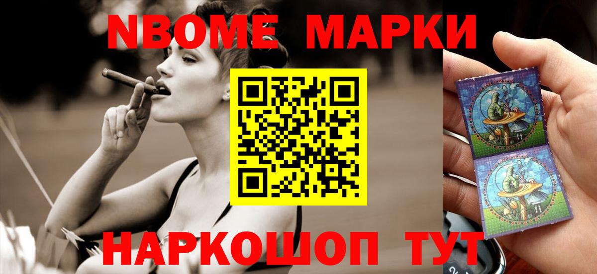 ЛСД экстази ecstasy  Лсд 25 экстази ecstasy  Североморск 