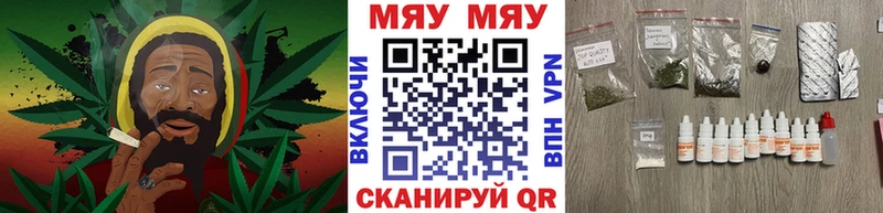 blacksprut зеркало  мориарти состав  МЯУ-МЯУ кристаллы  Североморск 
